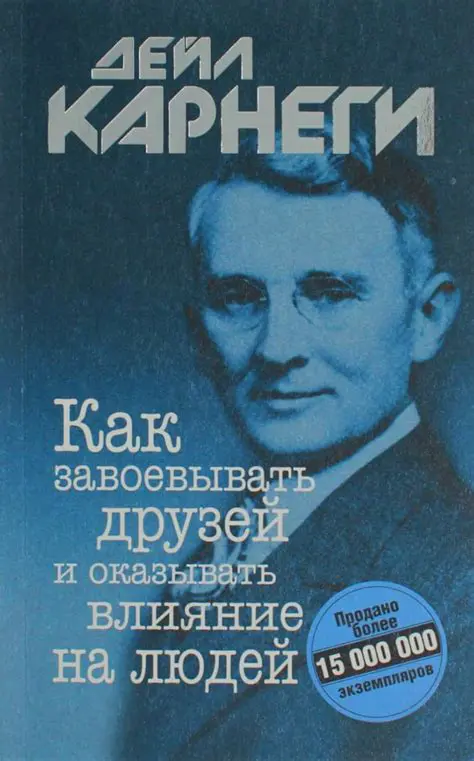 Анатолий Руденко: Биография, Карьера и Влияние на Российское Кино