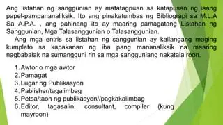 Ang Mga Talasanggunian ng Mga Liwanag at Kadilimang