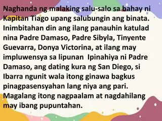 Ang Pagkakaibigan ni Kapitan Tiago at Padre Damaso