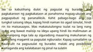 Ang Pagkakaroon ng Pagkakataon