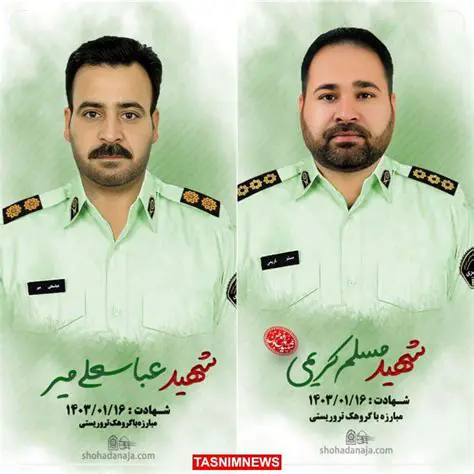 آتشفشان تفتان: جواهری خاموش در قلب بلوچستان