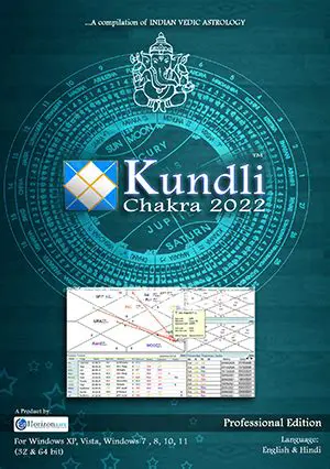 Features of Kundli Chakra Pro
