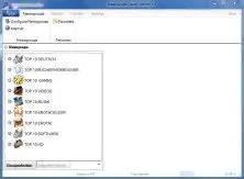 Features of the Dreamload Classic Client