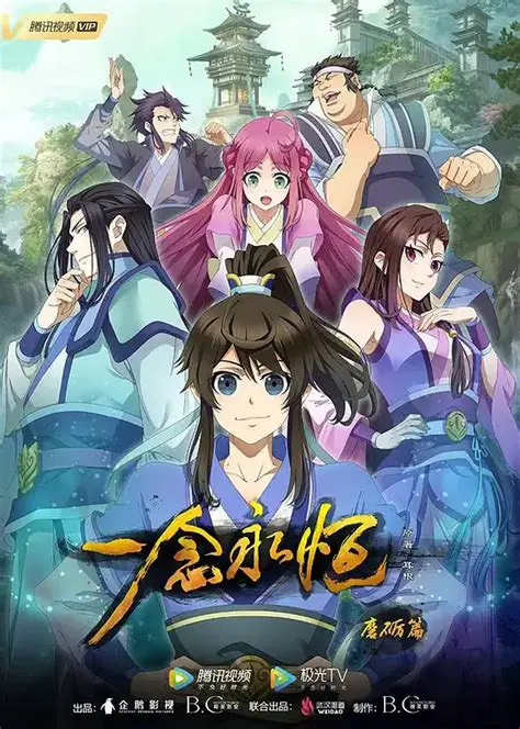 解密『影后』之路：從璀璨星光到永恆傳奇