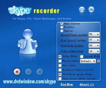 Key Features of Camersoft Skype Recorder
