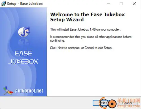 Key Features of Ease Jukebox