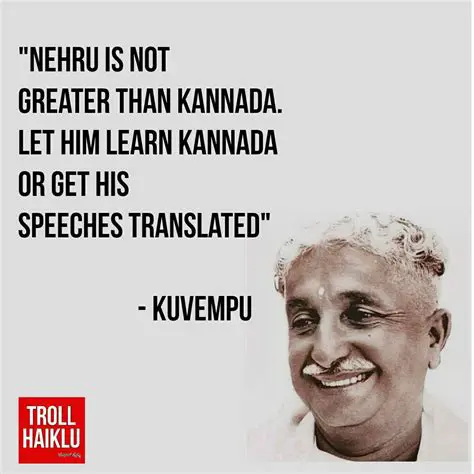 Key Features of Kuvempu Kannada Thantramsha Fonts