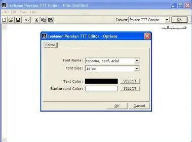 Key Features of LeoMoon Persian TTT Editor