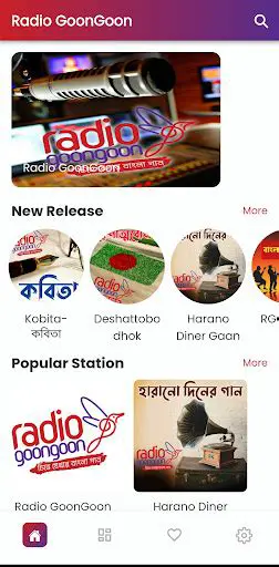 Key Features of Radio GoonGoon Toolbar
