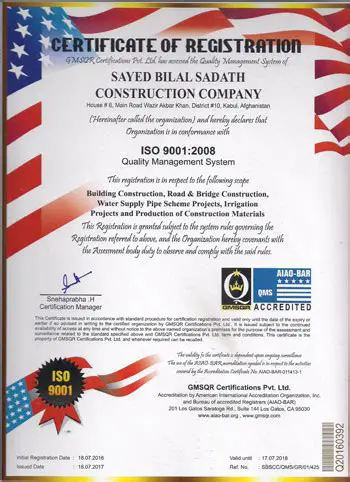 Key Features of SBSCC Stockist Solitary