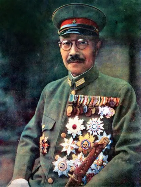 Leadership of Japan During World War II