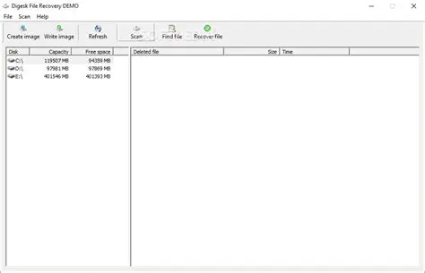 Main Features of Digesk File Recovery