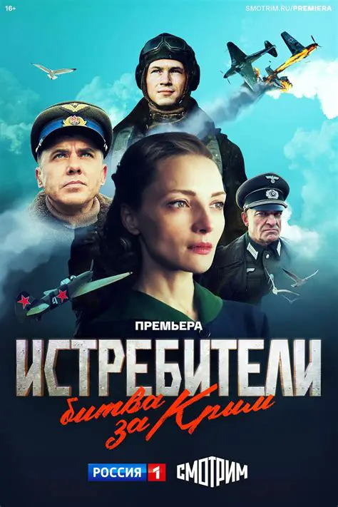 Мстители: Судный День – Эпическая Битва за Судьбу Вселенной