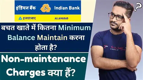 No minimum balance requirement
