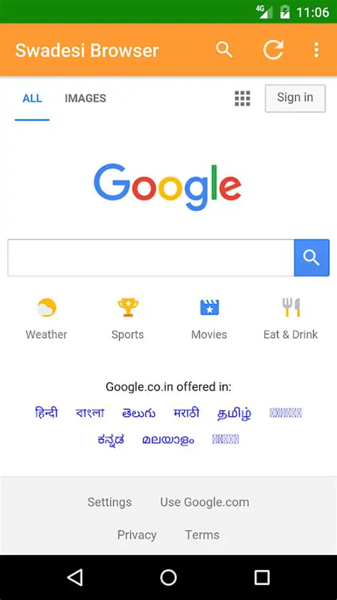 Setting Up Swadeshi Web Browser