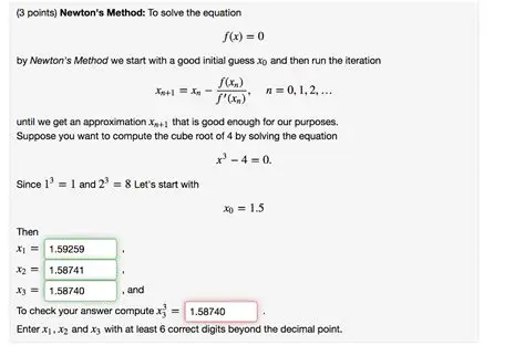 Start with an initial guess