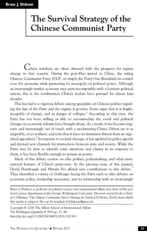 The Communist Strategy of Survival