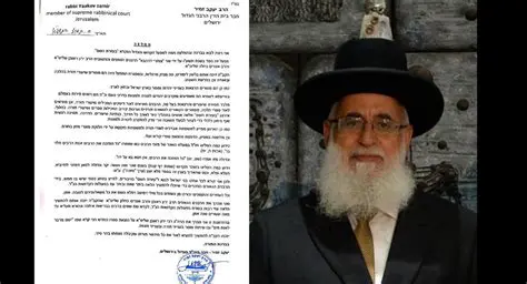 The Role of Rabbi Yaron Reuven