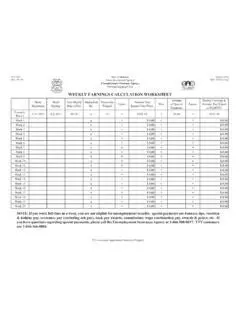 Weekly Earnings Calculation